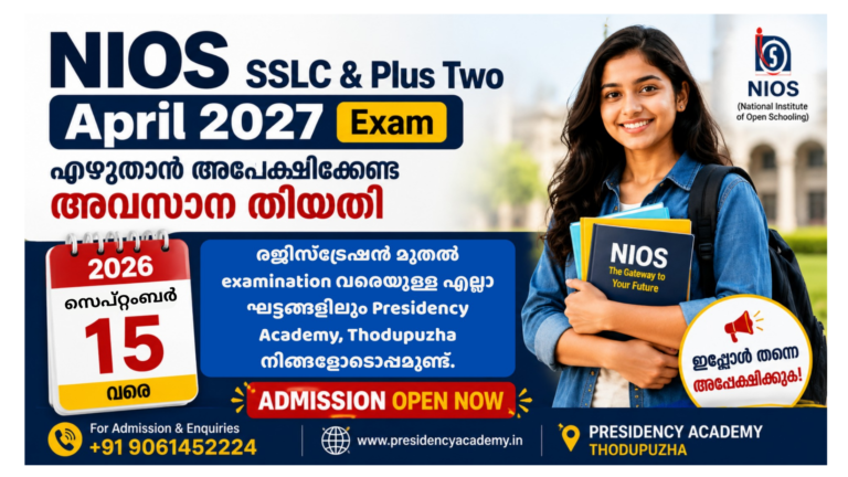 NIOS SSLC and Plus Two April 2027 Exam admission open